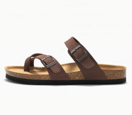 Women’s Adjustable Orthopedic Sandals – Strap Support Walking Sandals – Morgan